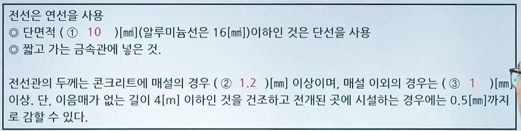 문제이미지