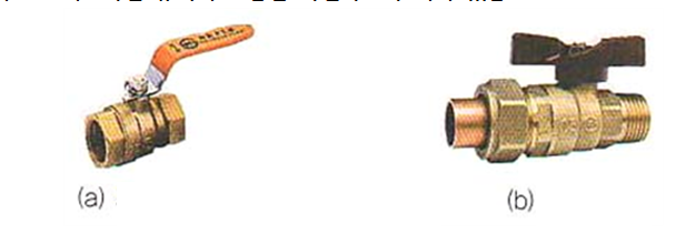 문제이미지