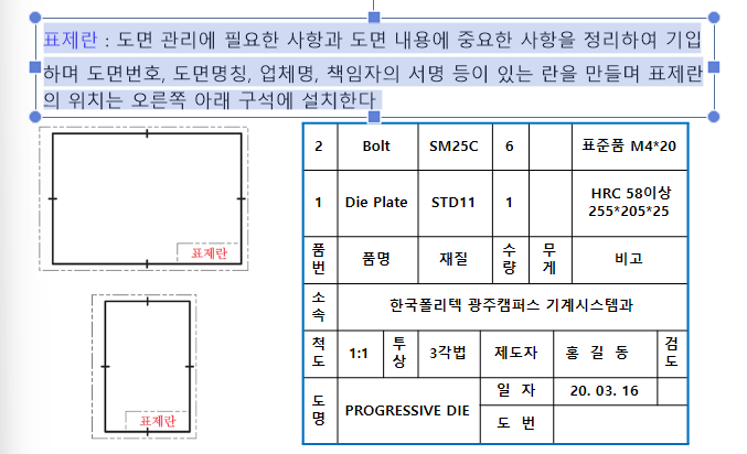 문제이미지