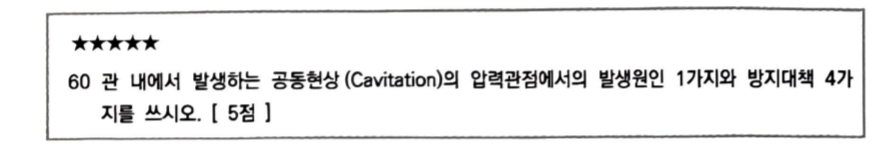 문제이미지