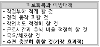 문제이미지