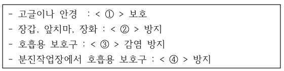 문제이미지