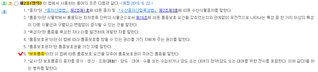 문제이미지