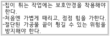 문제이미지