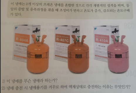 문제이미지