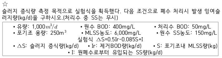 문제이미지