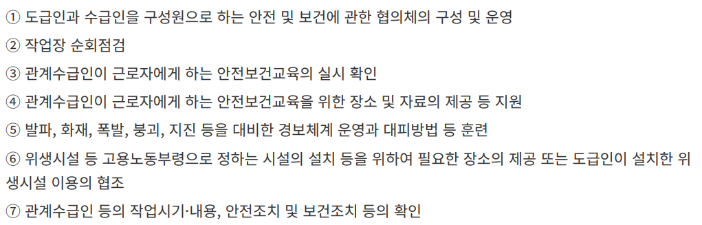 정답 이미지
