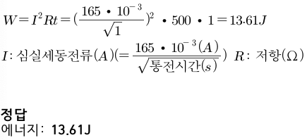 문제이미지