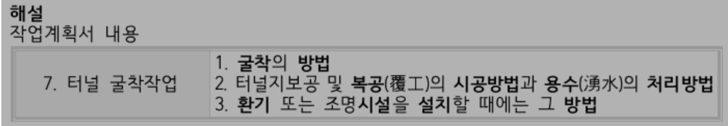 문제이미지
