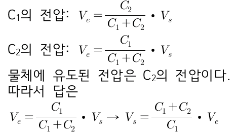 문제이미지