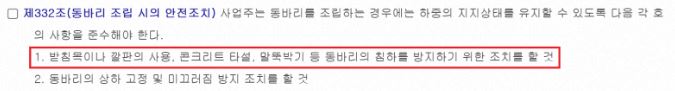 문제이미지