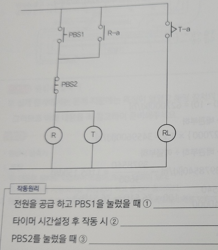 문제이미지