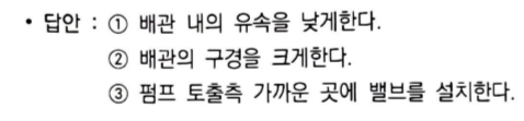 문제이미지