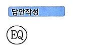 문제이미지