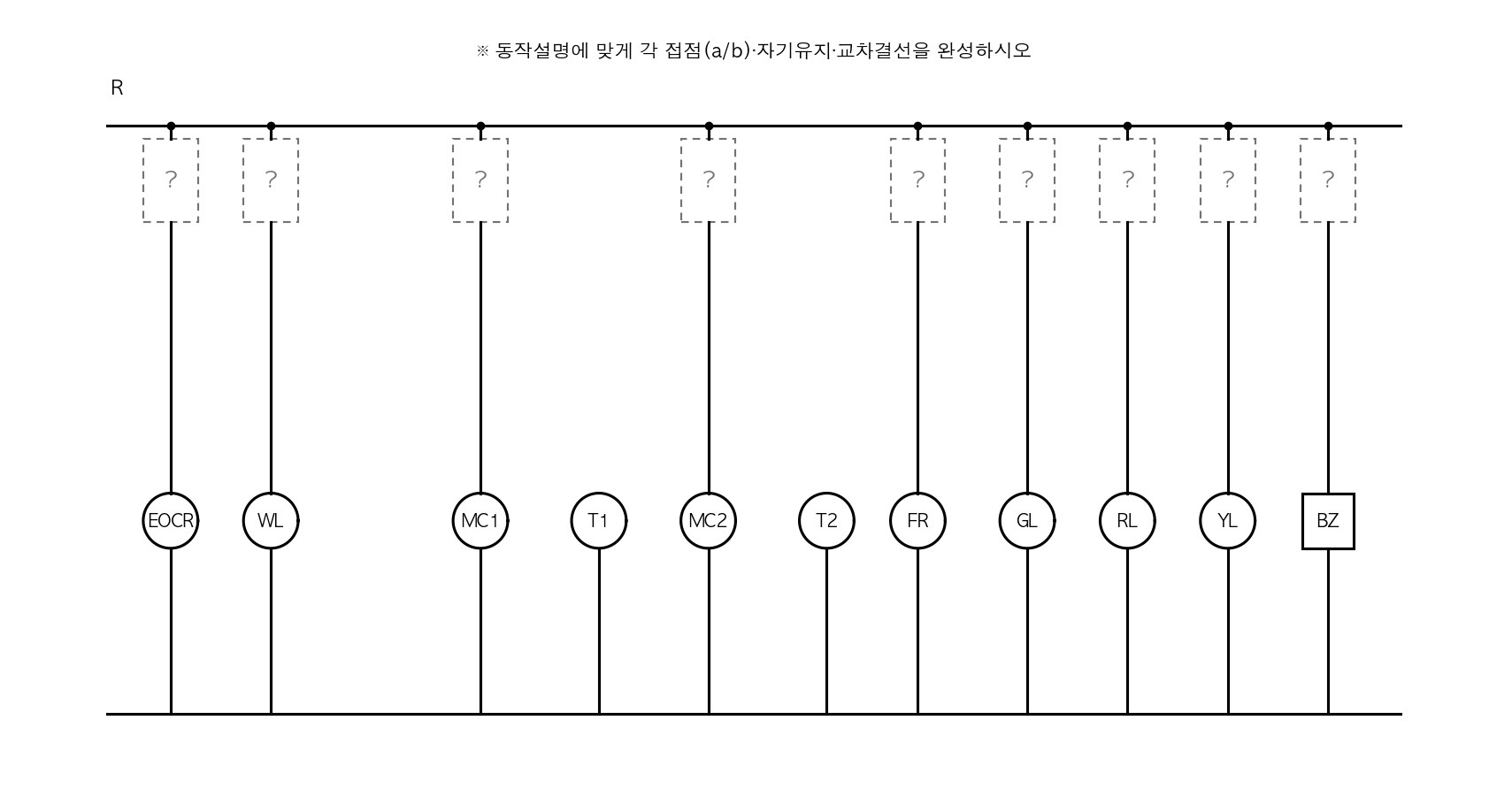 문제이미지