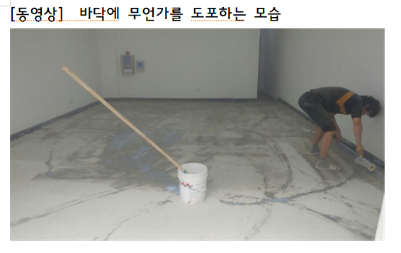 문제 이미지