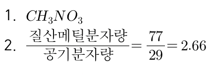 문제이미지