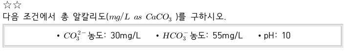 문제이미지