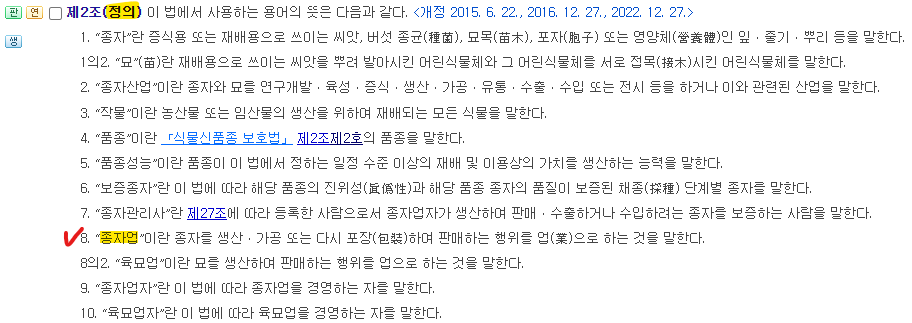문제이미지
