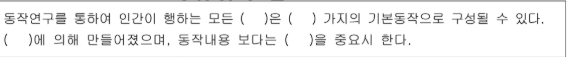 문제이미지