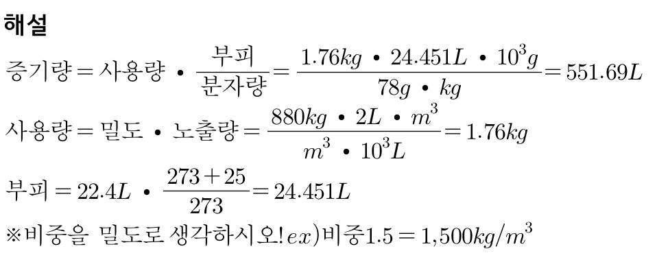 문제이미지