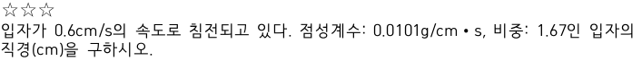 문제이미지