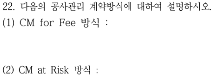 문제이미지