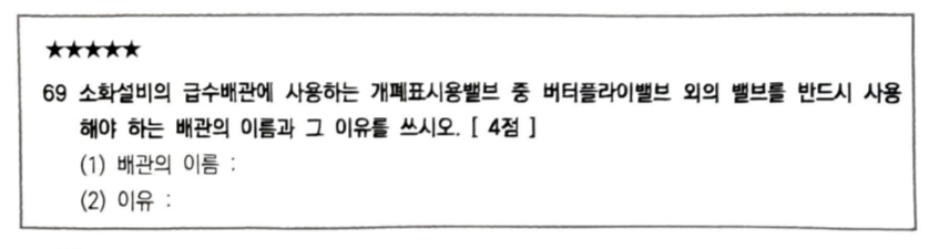 문제이미지