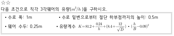 문제이미지