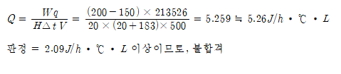 문제이미지