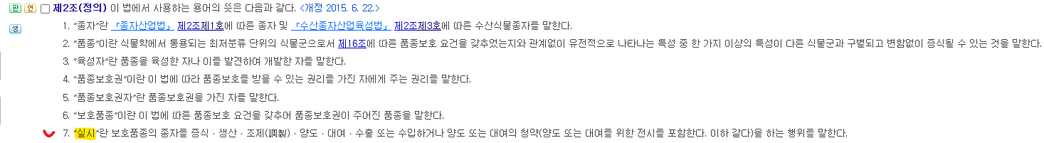 문제이미지