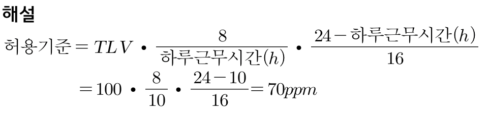 문제이미지