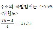 문제이미지