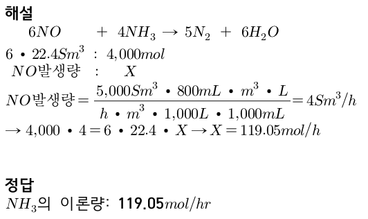 문제이미지