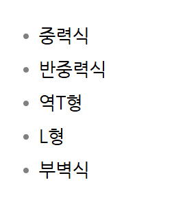 문제이미지