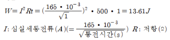 문제이미지