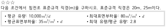 문제이미지
