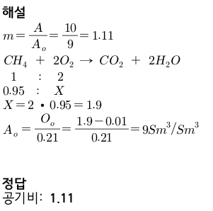 문제이미지