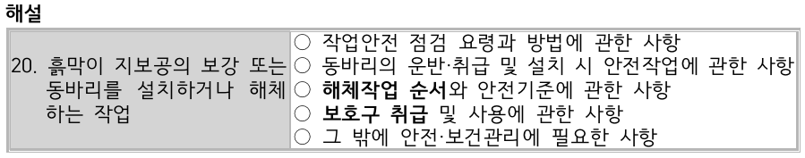 문제이미지