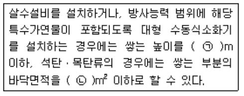 문제이미지