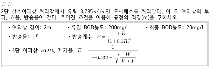 문제이미지