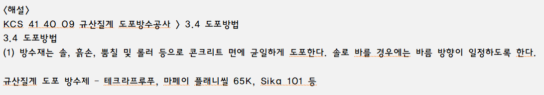 문제이미지