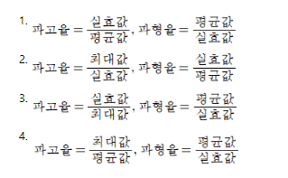 문제이미지
