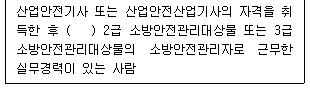 문제이미지