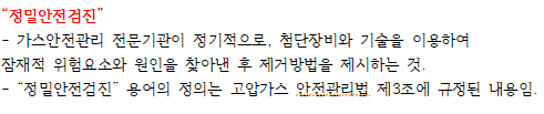 문제이미지