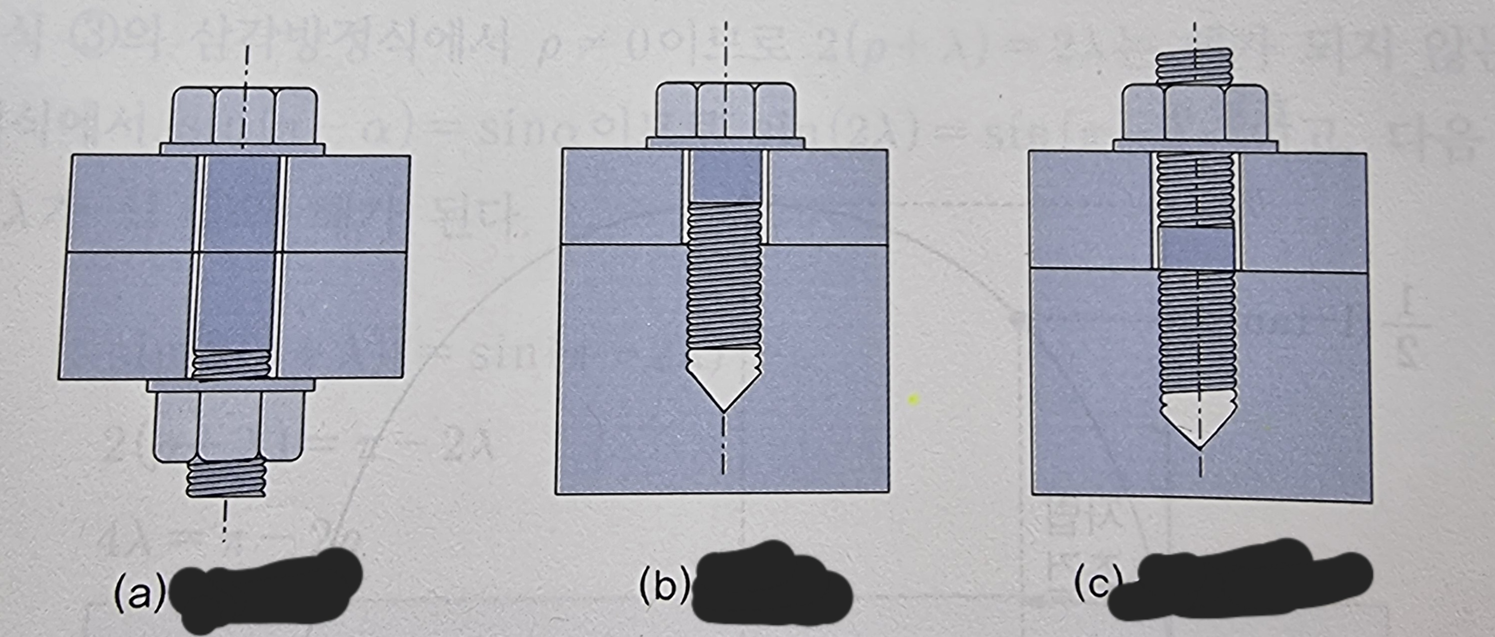 문제이미지