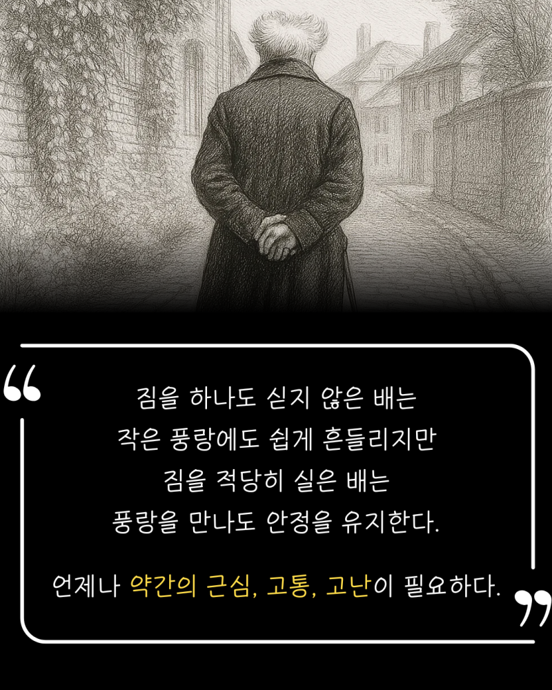 선택지 이미지