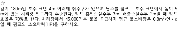 문제이미지