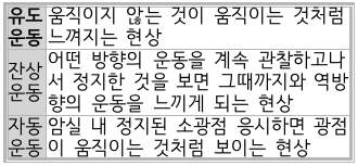 문제이미지