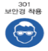 문제이미지